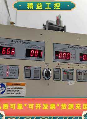 youngsin韩国永信射频电源YSR-06MF，功率600--议价商品