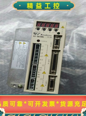 XD-08-MN二手拆机XtraDrive驱动器实物图现--议价商品