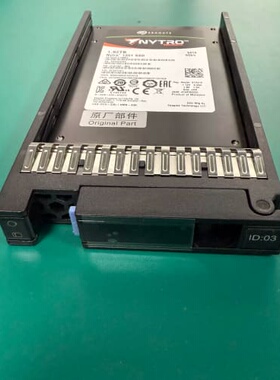 曙光版本 Seagate/希捷 Nytro 1351 1.9--议价商品