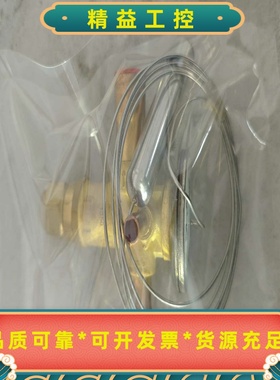 丹佛斯TGES膨胀阀，型号5TR，全新原装--议价商品