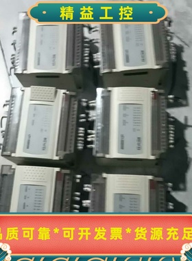 出Lp1-08M08T科威LP1-08M08T，包好，几乎全--议价商品