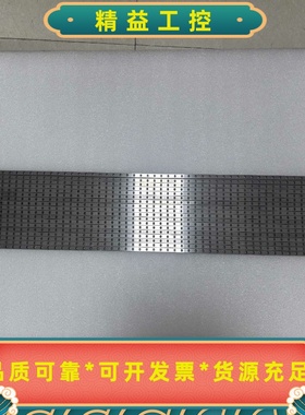 IKOLWL7B导轨，长度840mm，二手拆机，宝贝实物--议价商品