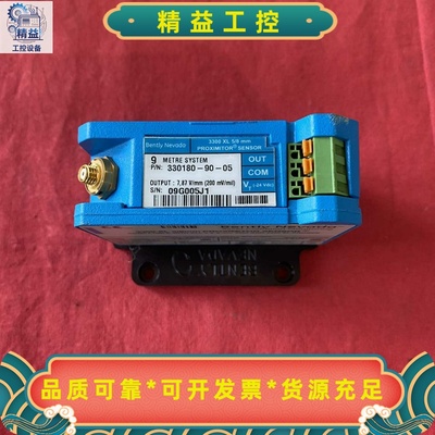 BentlyNevada3300XL5/8mmPr--议价商品