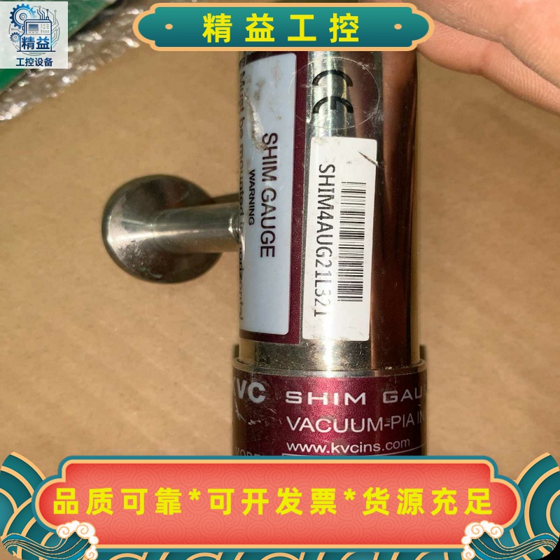 KVC400-S4韩国真空计探头--议价商品