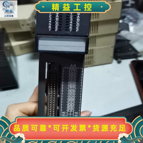 三菱A系列A1SX41--议价商品