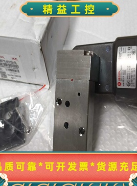 宝顾防爆电磁阀6215M0710.4610.024.00--议价商品