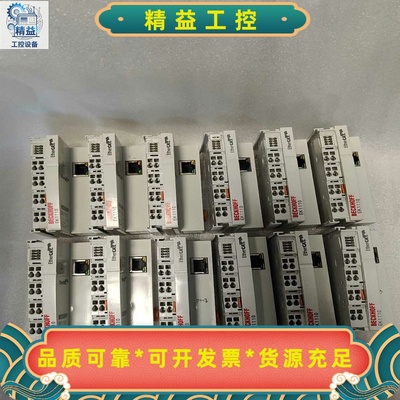 倍福BECKHOFFEtherCAT模块EK1110，原装--议价商品