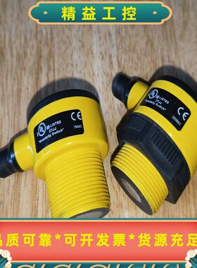 BANNER邦纳超声波传感器T30UXIAQ8，黄色外壳，带--议价商品