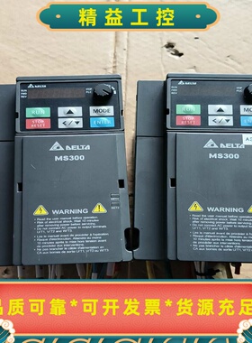 台达MS300变频器2.2KW380VVFD5A5MS4--议价商品