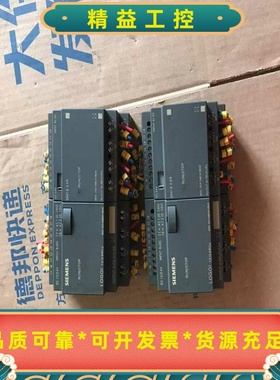 西门子，6ED1052-2MD00-0BA5，6ED1055--议价商品