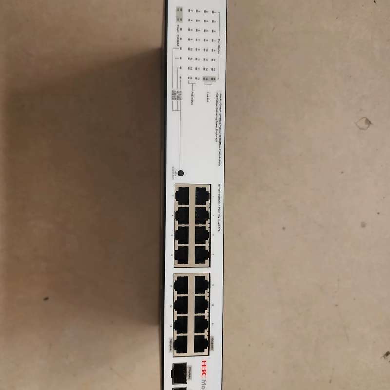 华三H3C BS218F-P 16口千兆POE交换机--议价商品
