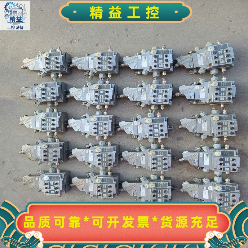 SEW通讯模块MFP22D/Z23D--议价商品