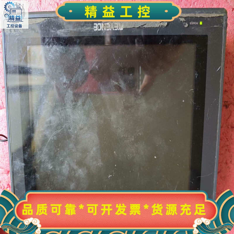 基恩士CA-MP80问题件--议价商品