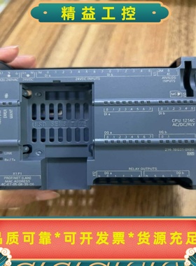 T0198，西门子6ES7214-1BG31-0XB0外壳--议价商品