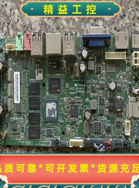 一体机主板CM一494一0，拆机货售后不退不换--议价商品