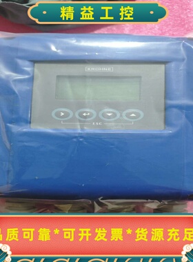 KROHNE科隆SMARTMAC200W智能变送器--议价商品