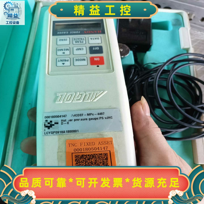 日本ALGOL艾固数显推拉力计PS，成色如图，适合工业测试使--议价