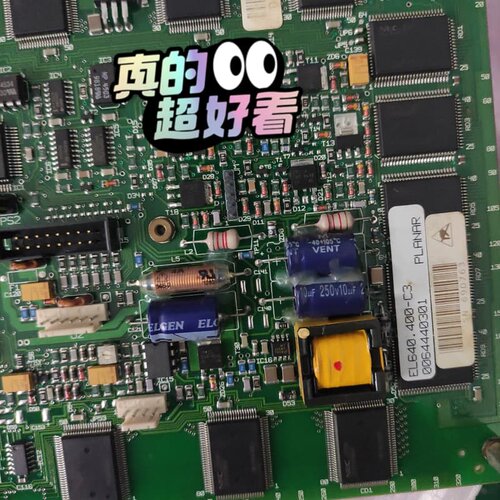 液晶屏 EL640.400-C3 L640M400AX 现货--议价商品