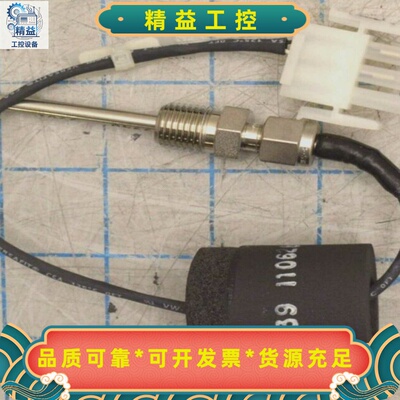 美国Entegris/Mykrolis：CBUG0S0P，E--议价商品