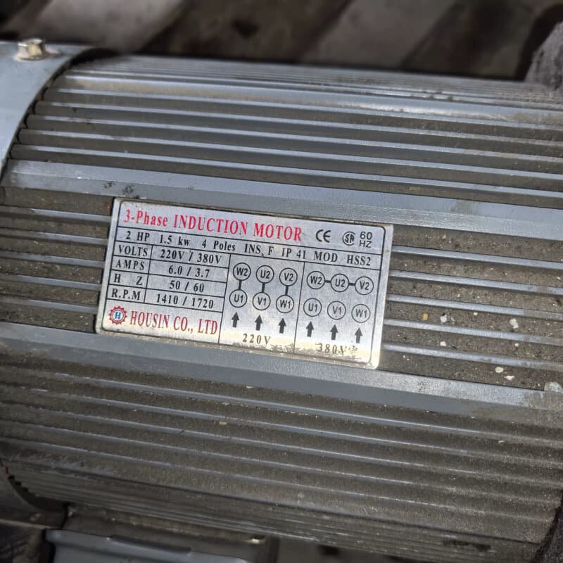 拆机一台二手齿轮减速机1.5KW，220/380V，速比50--议价商品
