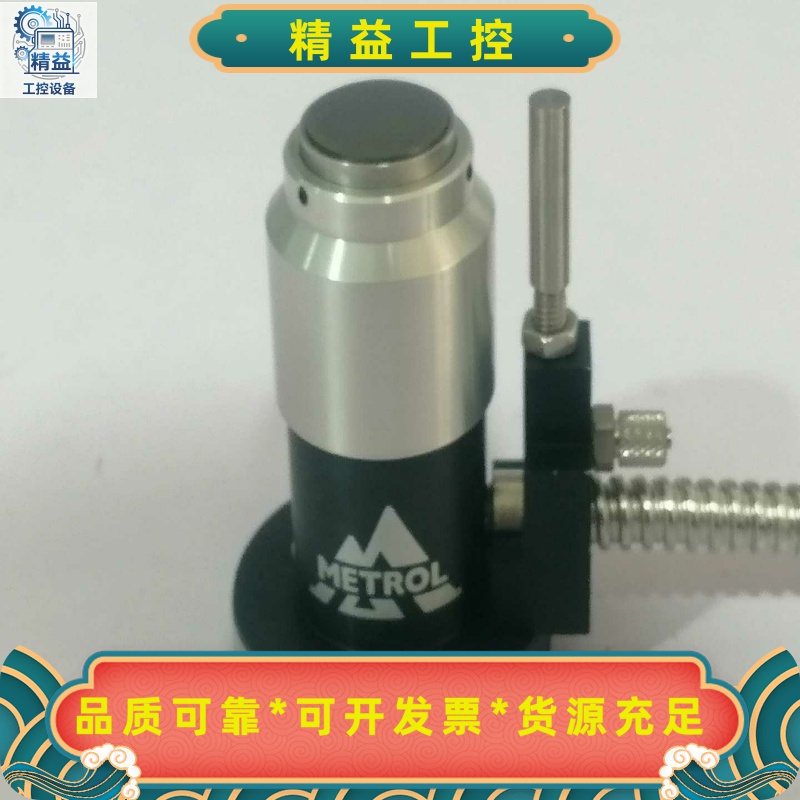 原装进口全新美德龙对刀仪TM26D现货出售，全新二手都有货，--议