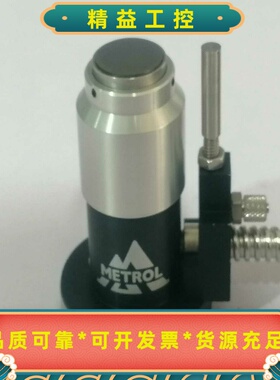 原装进口全新美德龙对刀仪TM26D现货出售，全新二手都有货，--议