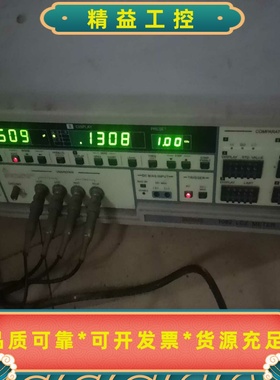 zentech诠华1062/1062ALCR数字电桥--议价商品