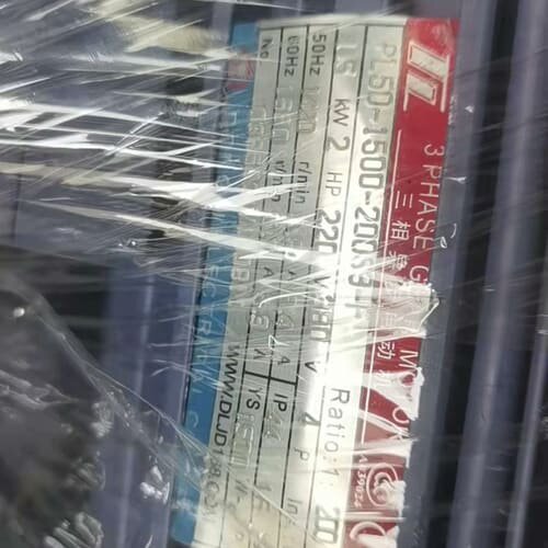 1.5KW1：200电机全新的有需要的私聊我--议价商品