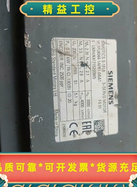 西门子1FL60421AF610AA1伺服电机