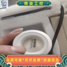 德国SCHARF数显补偿器SC80-U01-N1，型号AD---议价商品