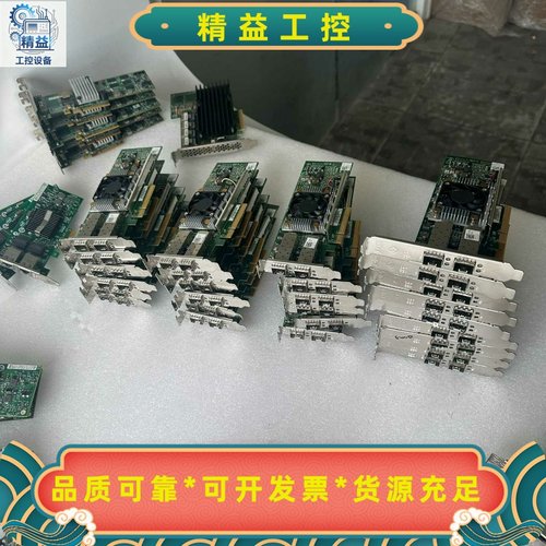 戴尔DELL10Gb双口万兆网卡型号0N20KJ/0Y4--议价商品