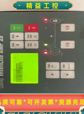 COMAP控制器iL-AMF25-C--议价商品