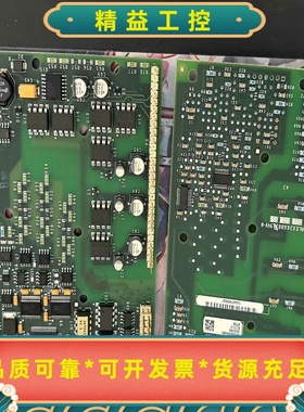 AB变频器驱动卡302090。包好可测试发。--议价商品