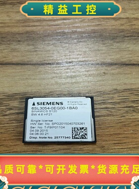 T0481，西门子6SL3054-0EG00-1BA0CF--议价商品