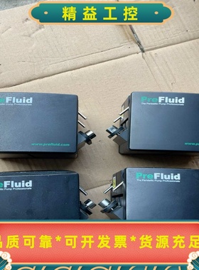 (PreFluid)国产低脉冲PF246泵头--议价商品