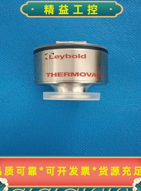 莱宝TTR101N真空计出售，功能完好，成色几乎全新。德国制--议价