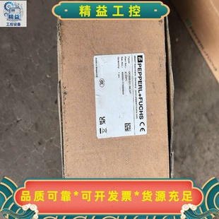 德国 全新倍加福超声波液位传感器UC500 议价商品