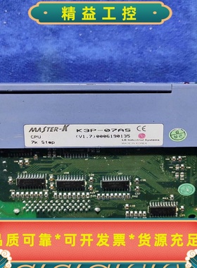 MASTER-KK3P-07ASCPU拆机件成色漂亮--议价商品