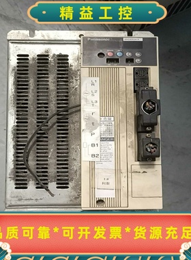 MHDA303A1A原装拆机松下驱动器实物拍摄，拆机包好--议价商品