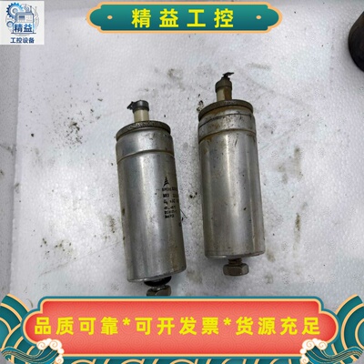 EPCOSB25835-M0225-K007--议价商品