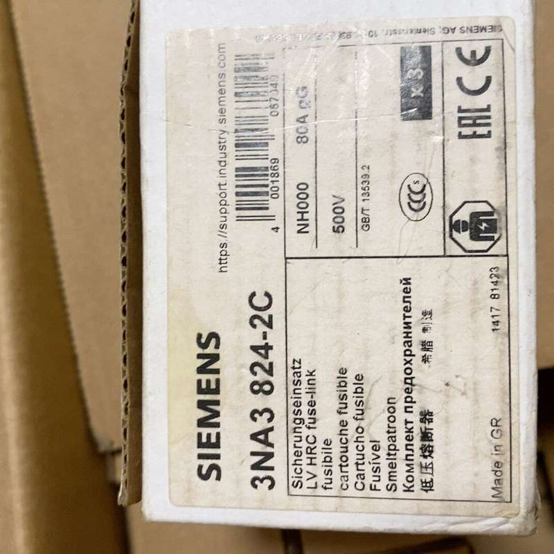 全新原装西门子熔断器3NA3 824-2C,额定电压500V--议价商品