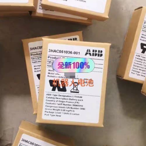 ABB机器人电池 3HAC044075-001 机器人电池--议价商品