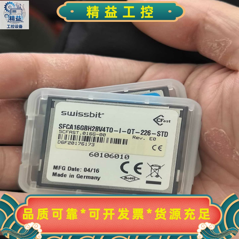 贝加莱储存卡5CFAST.016G-00质量保证。--议价商品
