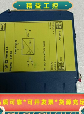 出这款西门子品牌的接触器为黄色，型号为3RW3024-1BB--议价商品