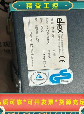 ELTEX除静电装置电源，ES51/E20A，输出5KVAC--议价商品