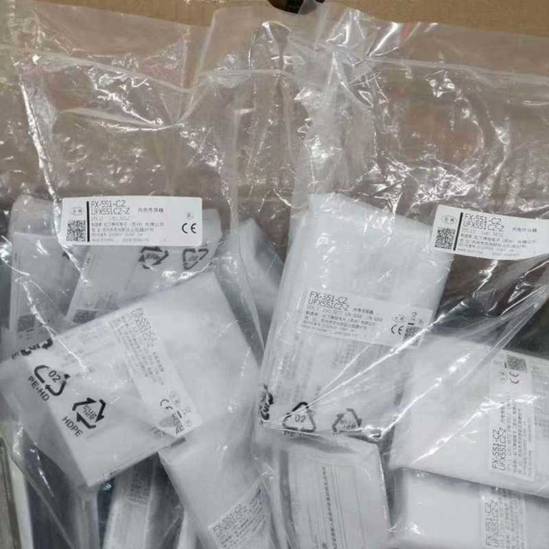下FX-551-C2传感器全新原装正品,一大包十小包装,包--议价商品