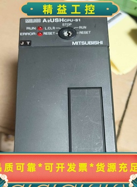 三菱PLC模块A2USHCPU-S1，日本原装进口，实物拍摄--议价商品