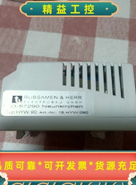 全新德国进口rubsamen&herr温控器--议价商品