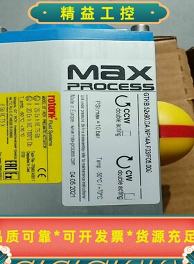 Max气动执行GTKB.52X90.DA.NP14A.F0--议价商品