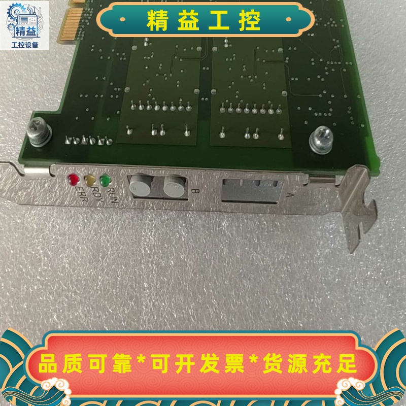 bachmann巴赫曼板卡PCFS212E12209/--议价商品